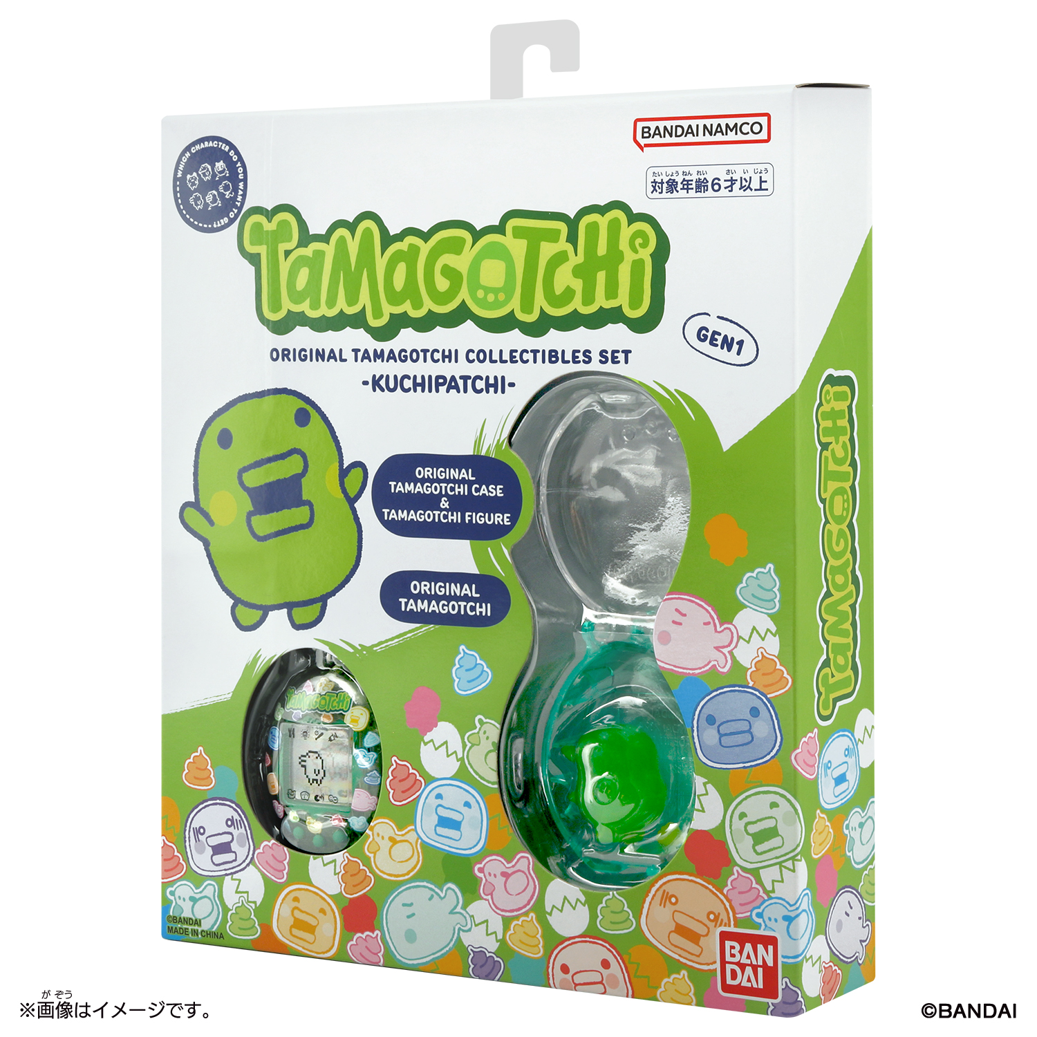 Original Tamagotchi Collectibles Set -Kuchipatchi-